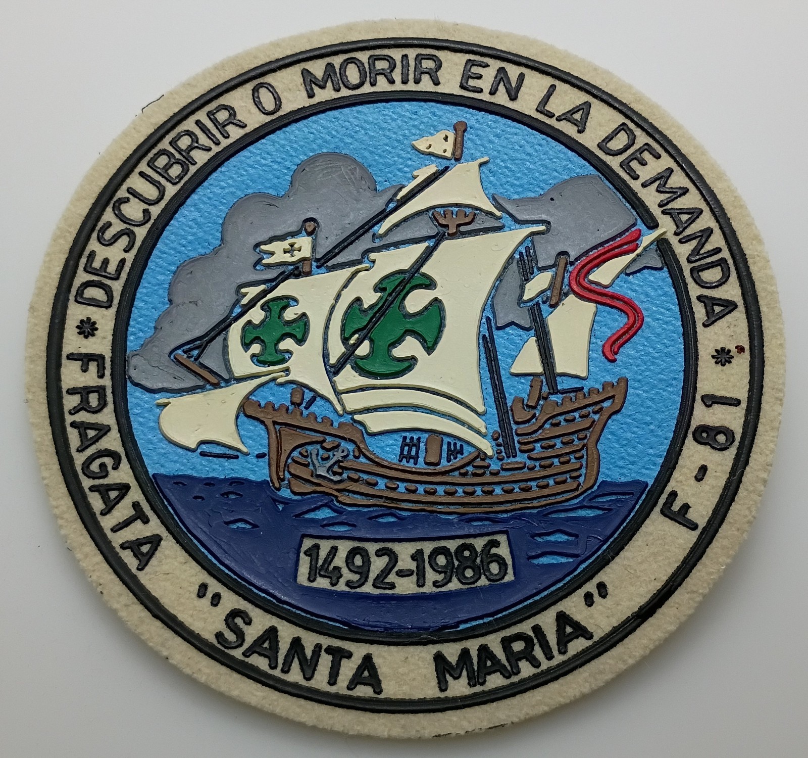 Spanish Navy Frigate Santa María F-81 Patch Spanish Navy Frigate Santa María F-81 Patch
