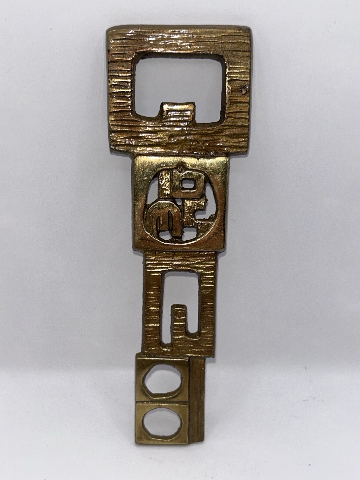 Vintage ABADA #810 Brass Bottle Opener Made in Israel Brutalist Design