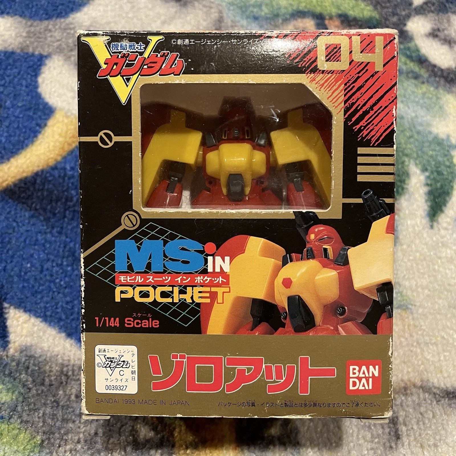 Mobile Suit V Gundam ZOLOAT 1/44 Scale Figure MIB Bandai 1993 MS In Pocket