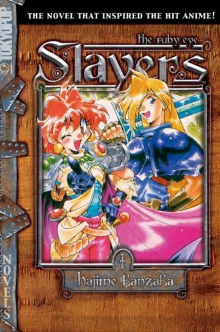 Slayers Volume 1: The Ruby Eye