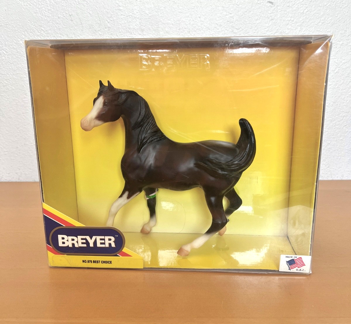Vintage Breyer Traditional Model Horse Best Choice Arabian Sham No. 975