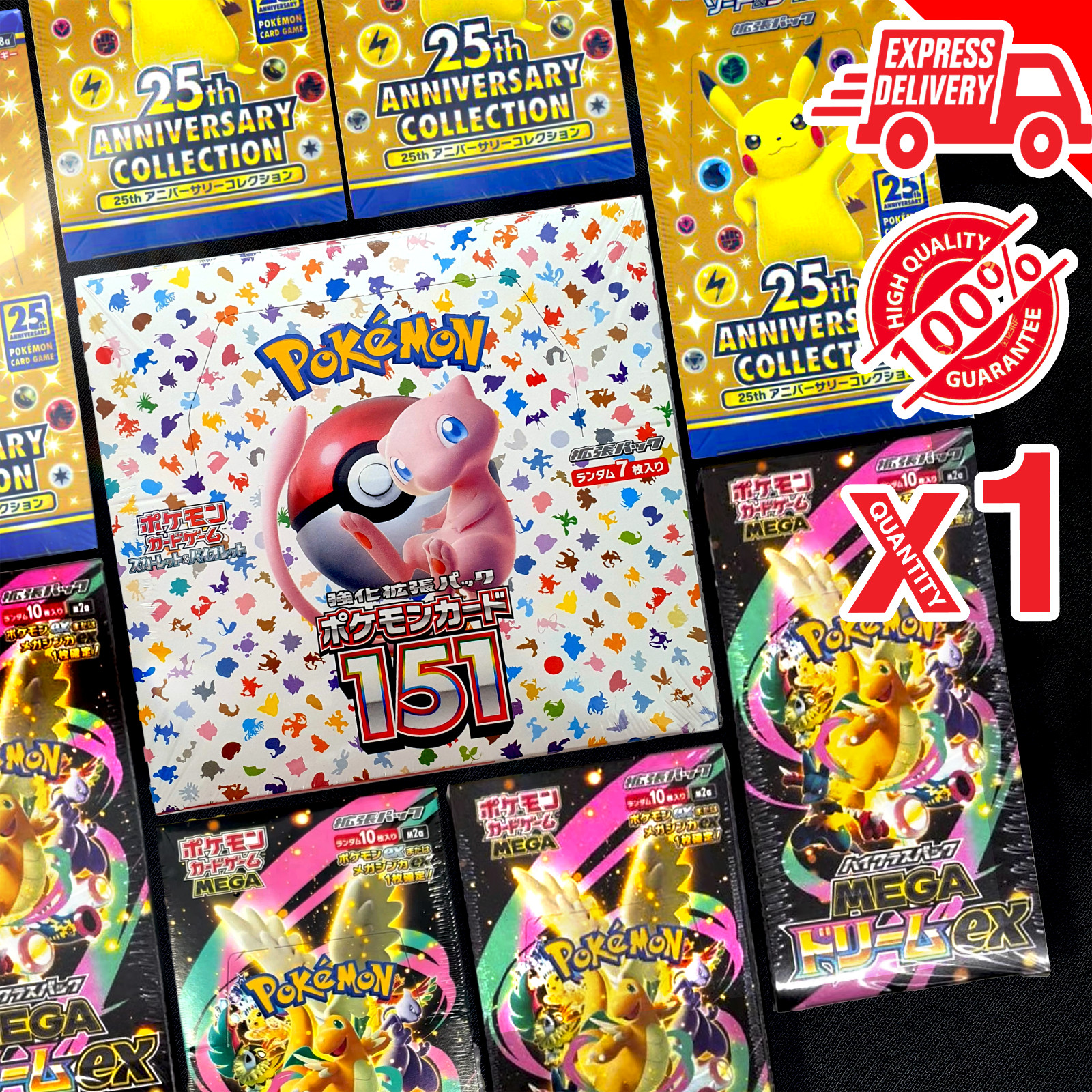 Pokemon HIGH CLASS SEALED BOOSTER BOX - Shiny VSTAR 151 Terastal Mega Dream Ex