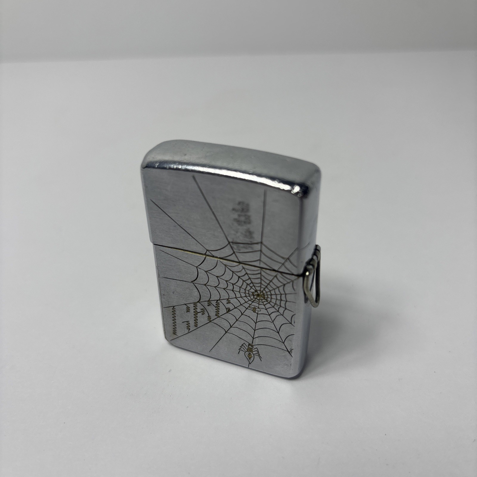 Very Rare 1959 Spider Web / Fishing Man Zippo Lighter Double Sided Fly Fishing