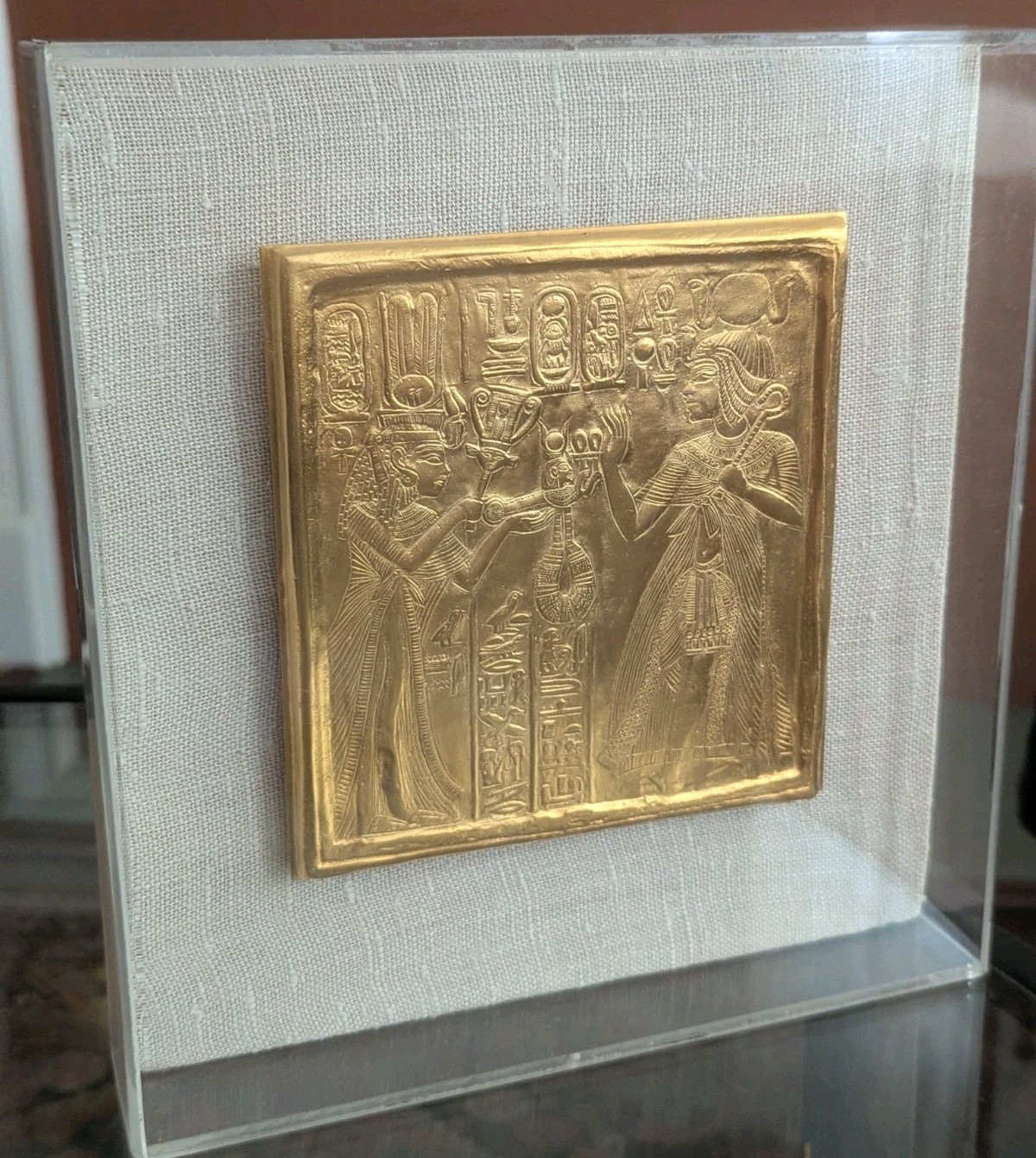 Vtg 1976 Metropolitan Museum of Art MMA Egyptian King Tutankhamen Gold on Copper