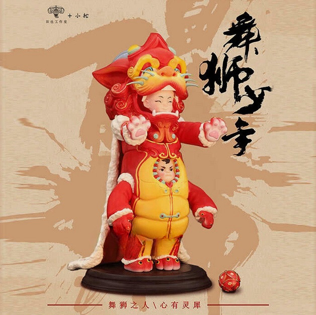Tianye Studio Lion Dance Boy Red Version Painted GK Figure Model In Stock