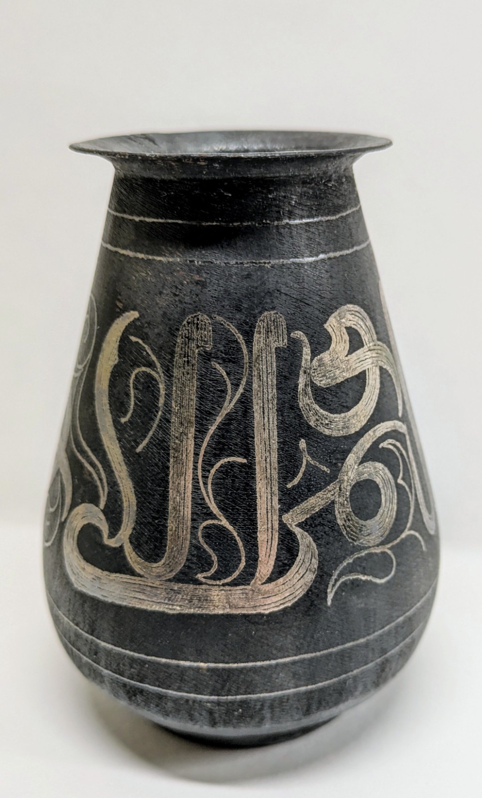 Indo Persian Silver Inlay Vase - SALE Indo Persian Silver Inlay Vase - SALE