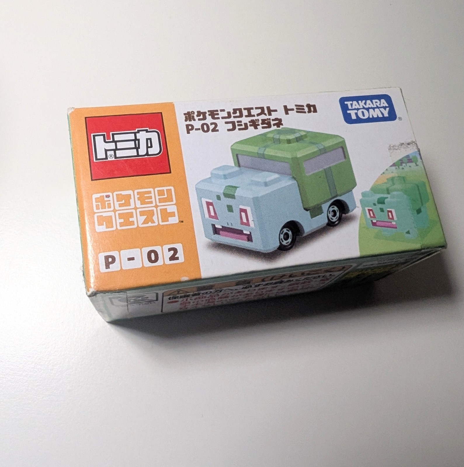 Bulbasaur Pokemon Quest Tomica Toy Car P-02 Takara Tomy 2018 Japan Fushigidane Bulbasaur Pokemon Quest Tomica Toy Car P-02 Takara Tomy 2018 Japan Fushigidane