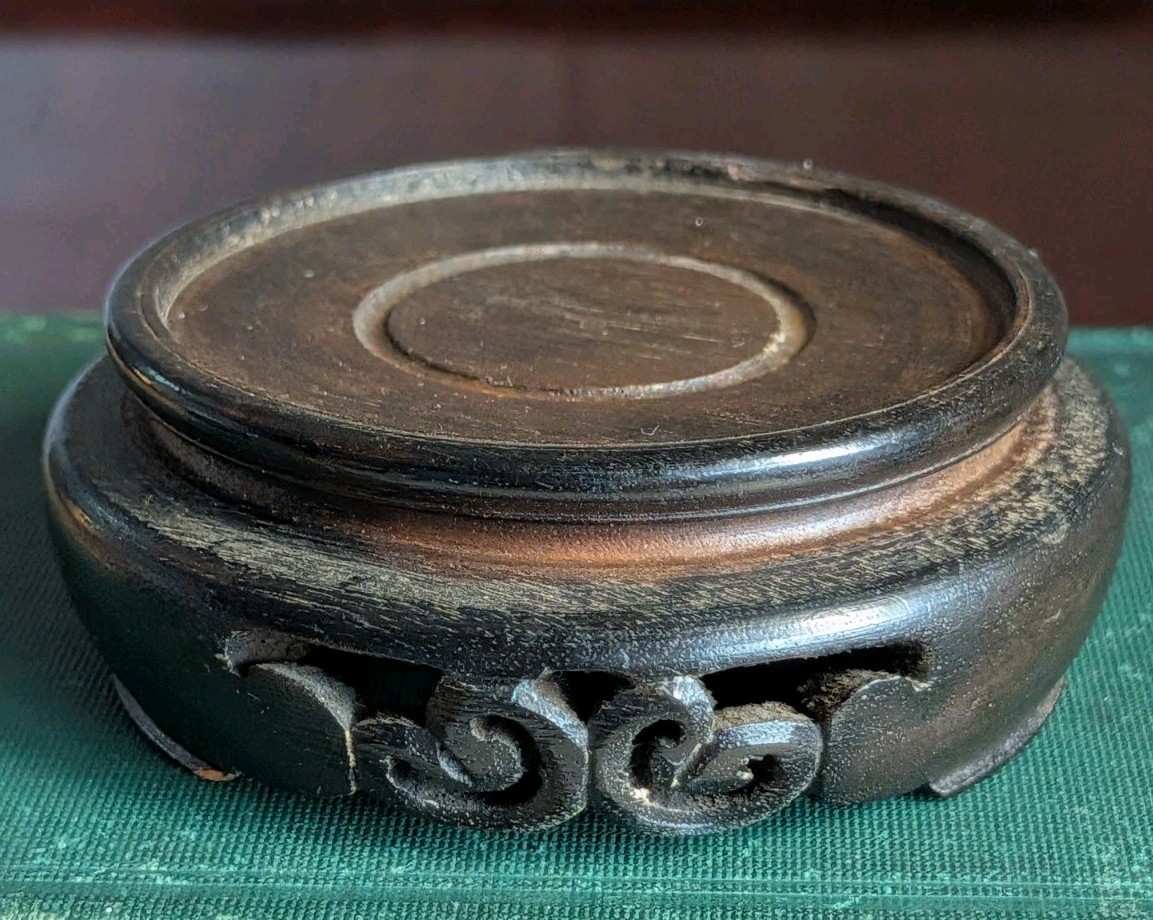Vtg Japanese Carved Openwork Wood Display Stand Vase Art Base Smaller Mini Size
