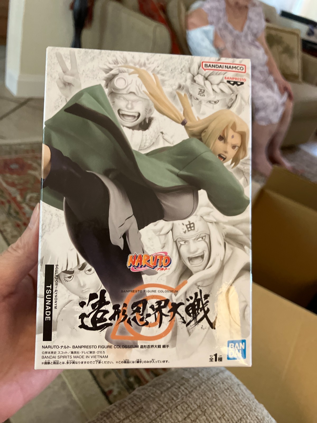 Banpresto Bandai Namco Naruto Shippuden Tsunade Colosseum Ninja Wars Figure