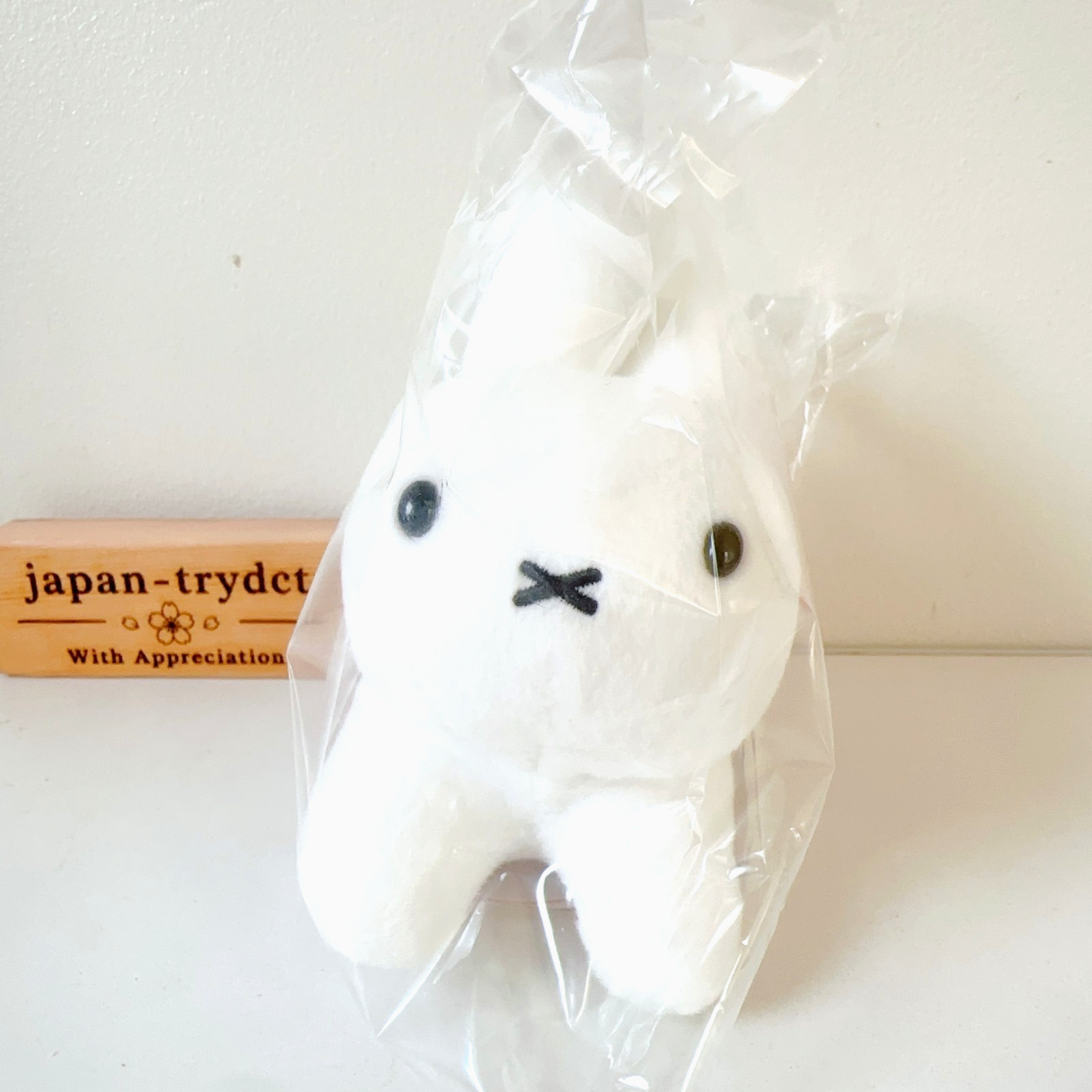Sekiguchi Bruna Family Rabbit Plush Card Holder Pass Case White NEW JAPAN