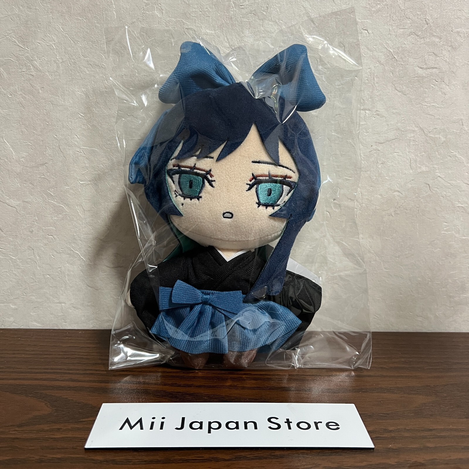 Ado chan Yamato Nadeshiko Sharansharan Plush Doll World Tour 2025 Hibana Limited