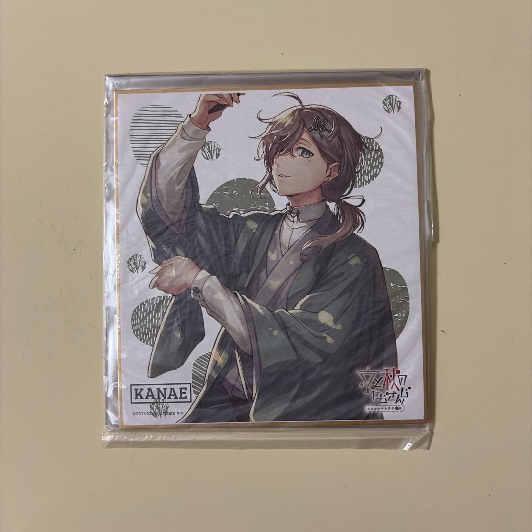 NIJISANJI Kanae KyoMafu Shikishi Kyo and Autumn NIJISANJI