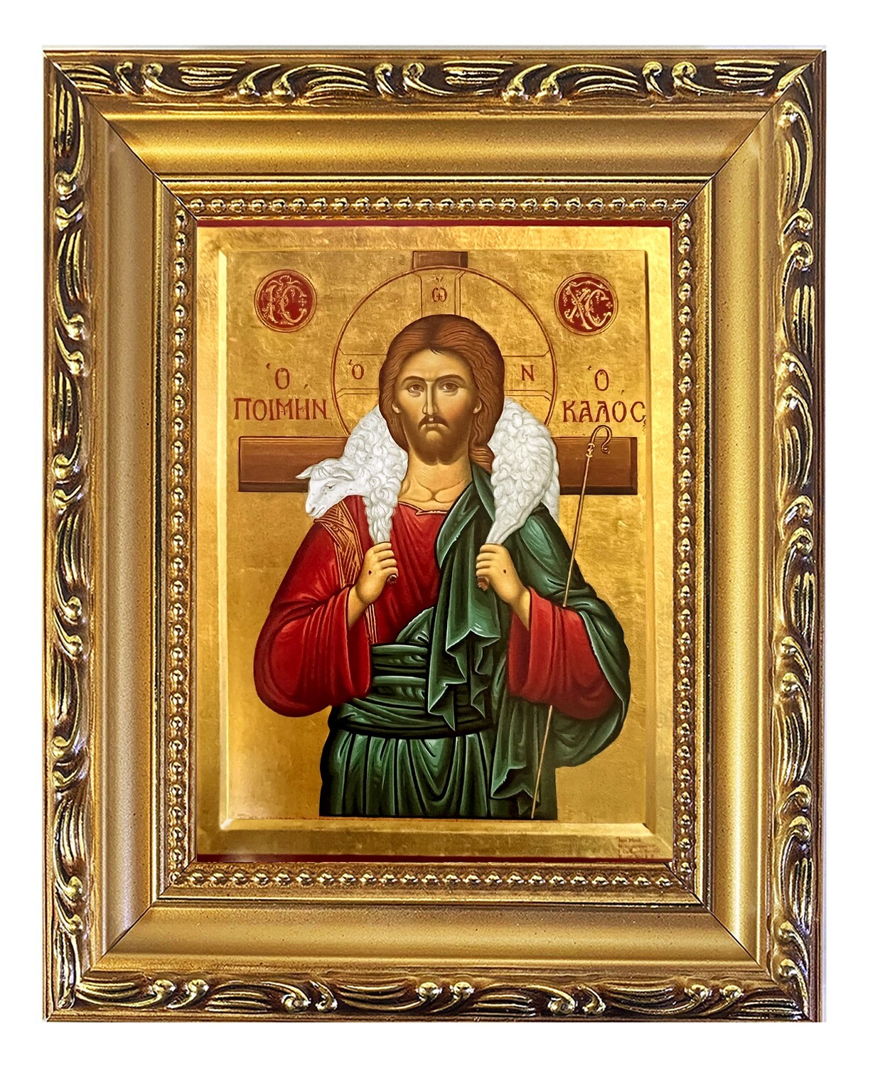 CHRIST, THE GOOD SHEPHERD Greek Icon Byzantine Gold Framed CHRIST, THE GOOD SHEPHERD Greek Icon Byzantine Gold Framed