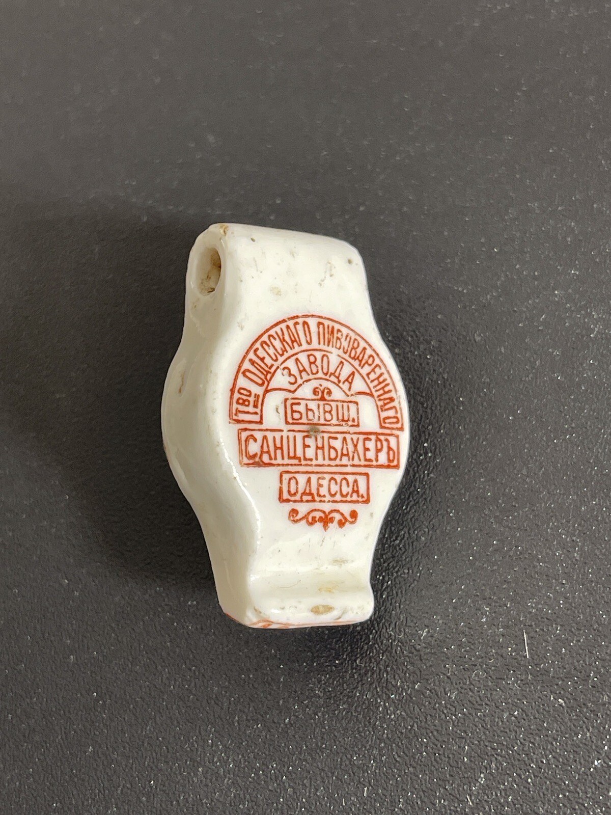 Antique rare ceramic beer stopper by Sansebacher in Odessa 1860s