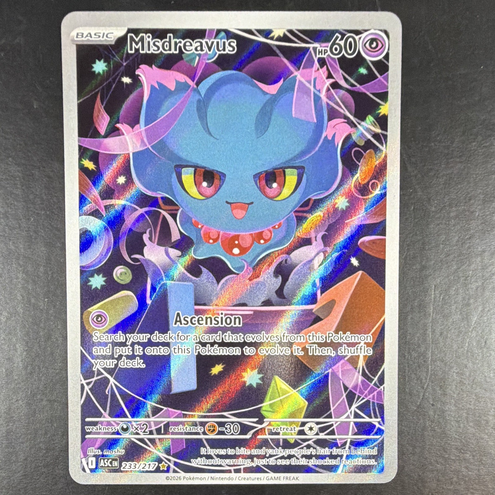Pokemon TCG Misdreavus 233/217 Me: Ascended Heroes Holo Illustration Rare