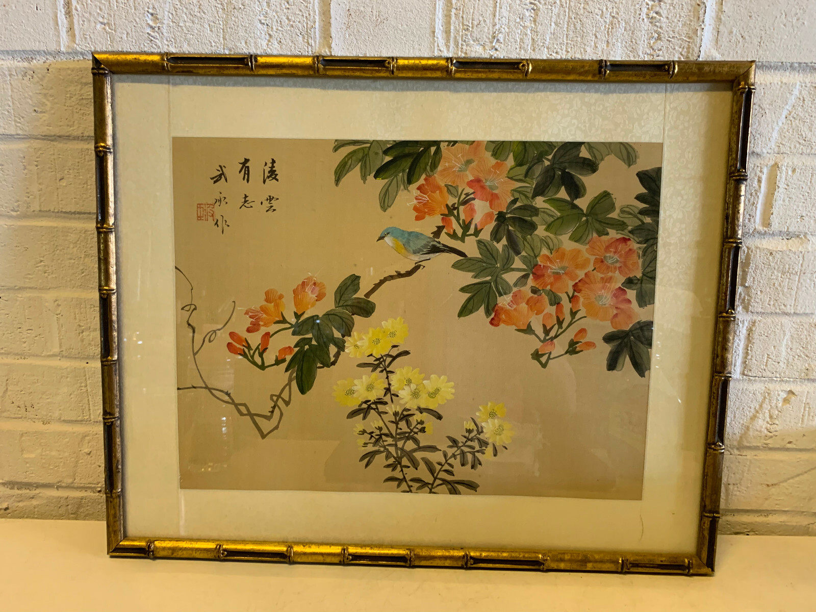 Vintage Antique Chinese Signed Painting w/ Bird Perched on Flowers Branch Vine Vintage Antique Chinese Signed Painting w/ Bird Perched on Flowers Branch Vine