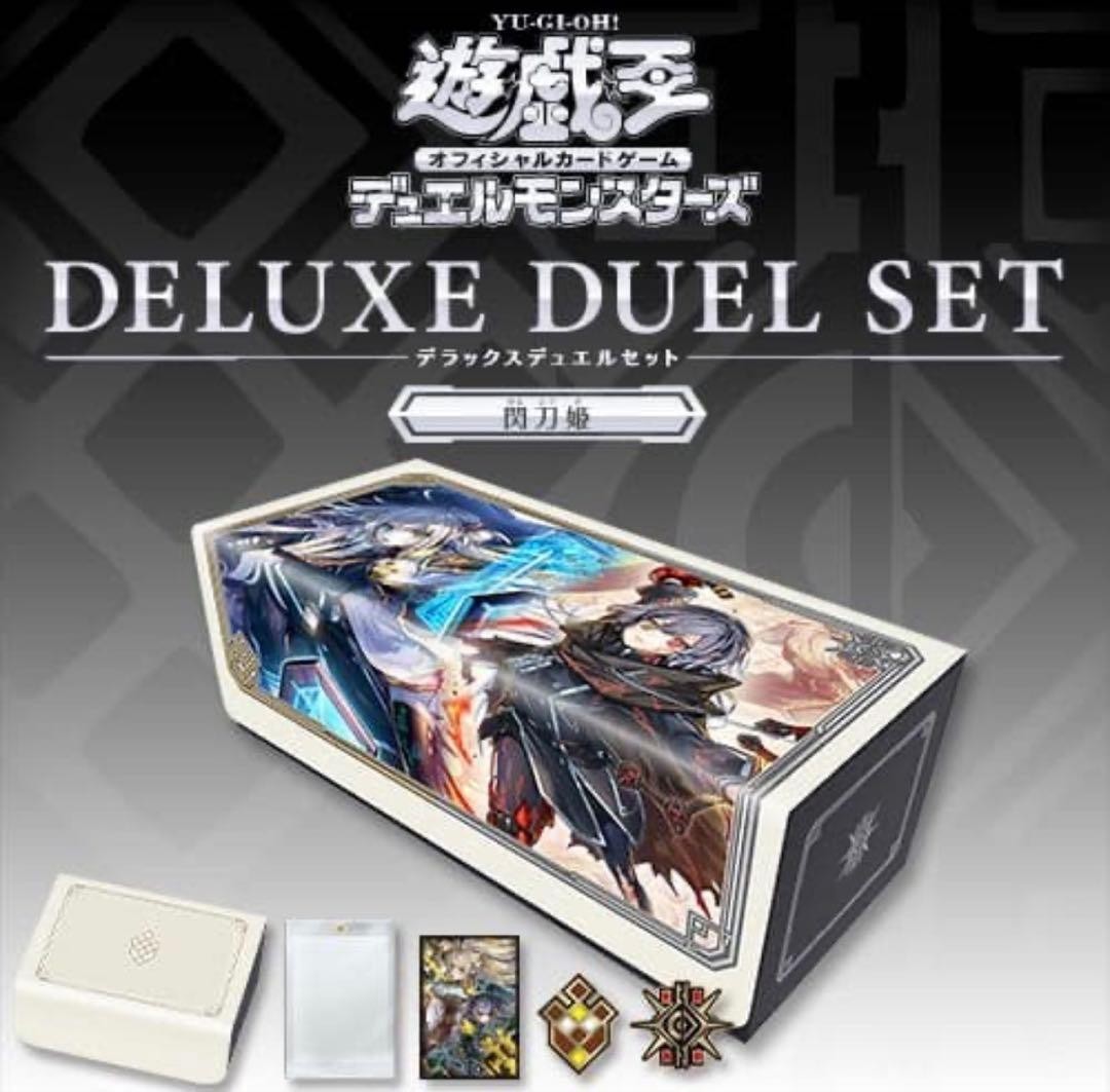 Yu-Gi-Oh Official Deluxe Duel Set Sky Striker Ace Japanese ver.