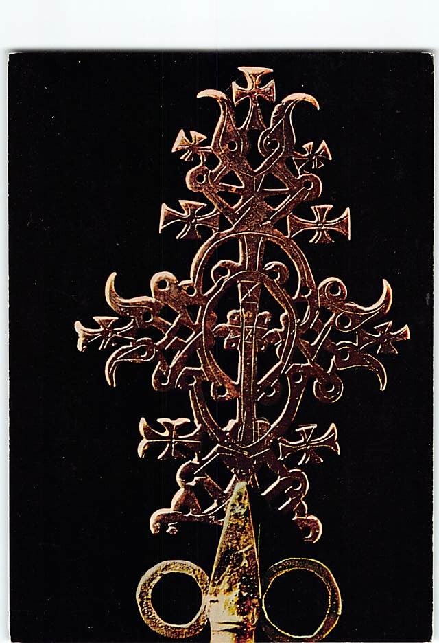 Postcard Ethiopian Lalibela Processional Crosses