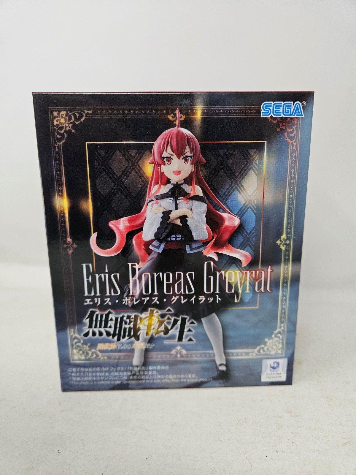 SEGA Eris Boreas Greyrat Mushoku Tensei Anime PVC Figure New Boxed US Seller