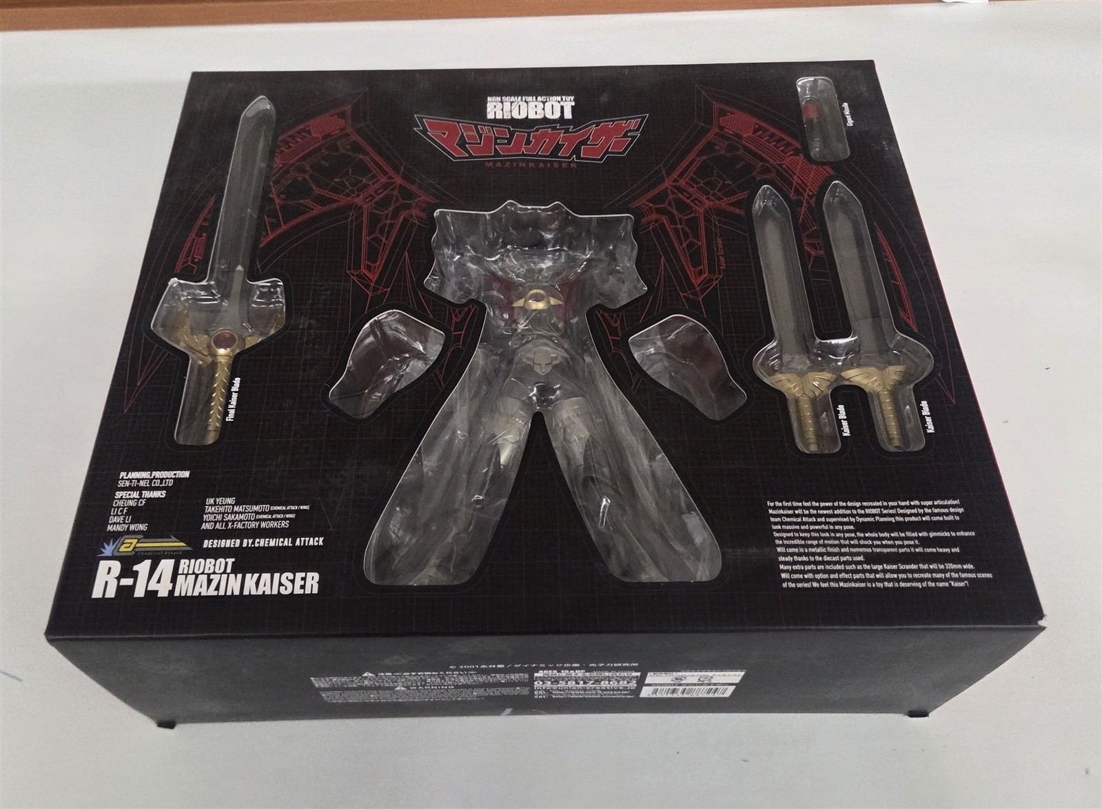 RIOBOT R-14 MazinKaiser Action Figure Sentinel Non-Scale Model Kit MIB RIOBOT R-14 MazinKaiser Action Figure Sentinel Non-Scale Model Kit MIB