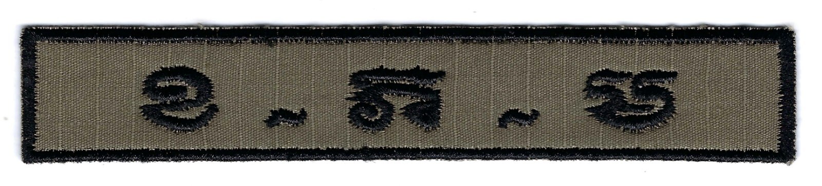 Cambodia Royal Armed Forces RCAF Military Breast Patch Name Tape Khmer Language