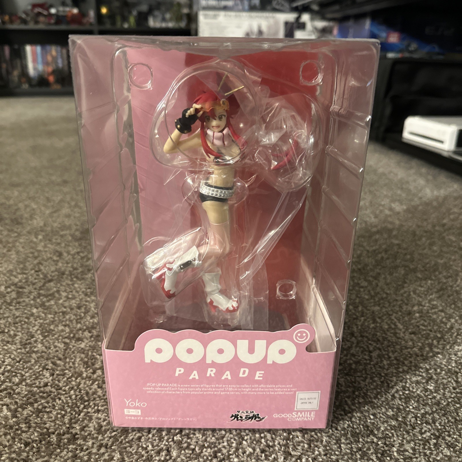 Pop Up Parade Figure - Yoko Littner - Tengen Toppa Gurren-Lagann - New