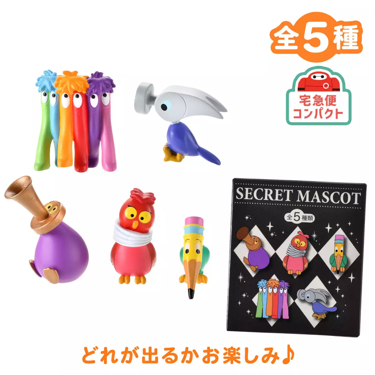 Disney store Japan SECRET FIGURE DISNEY ALICE IN WONDERLAND 75TH ANNIVERSARY Disney store Japan SECRET FIGURE DISNEY ALICE IN WONDERLAND 75TH ANNIVERSARY