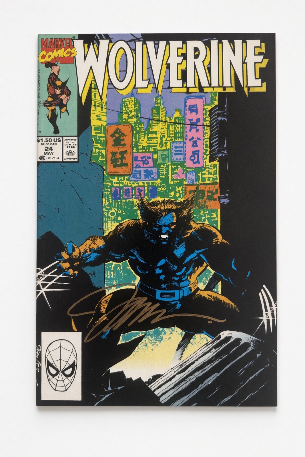 Wolverine #24 Marvel 1990 Jim Lee Signed Iconic Cover w/Photo Proof