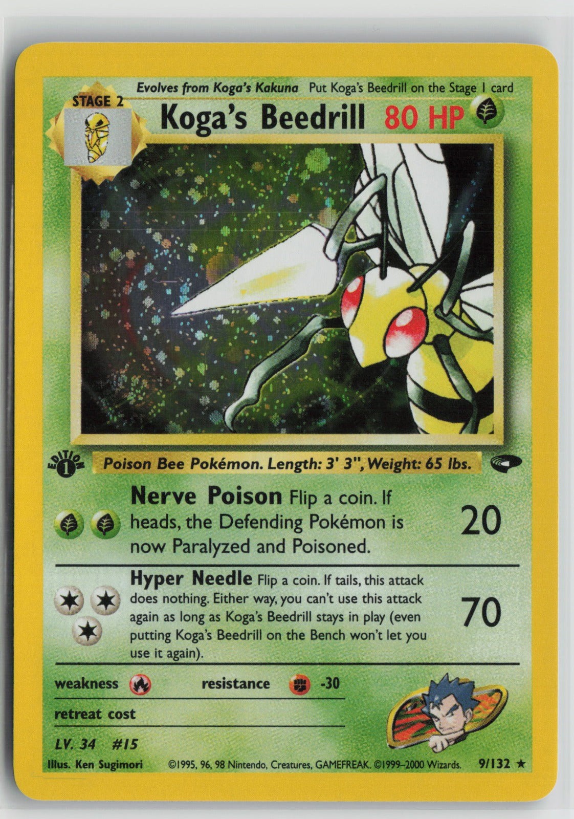 Koga's Beedrill Holo Rare 1st Edition G2 009/132 NM - SWIRL