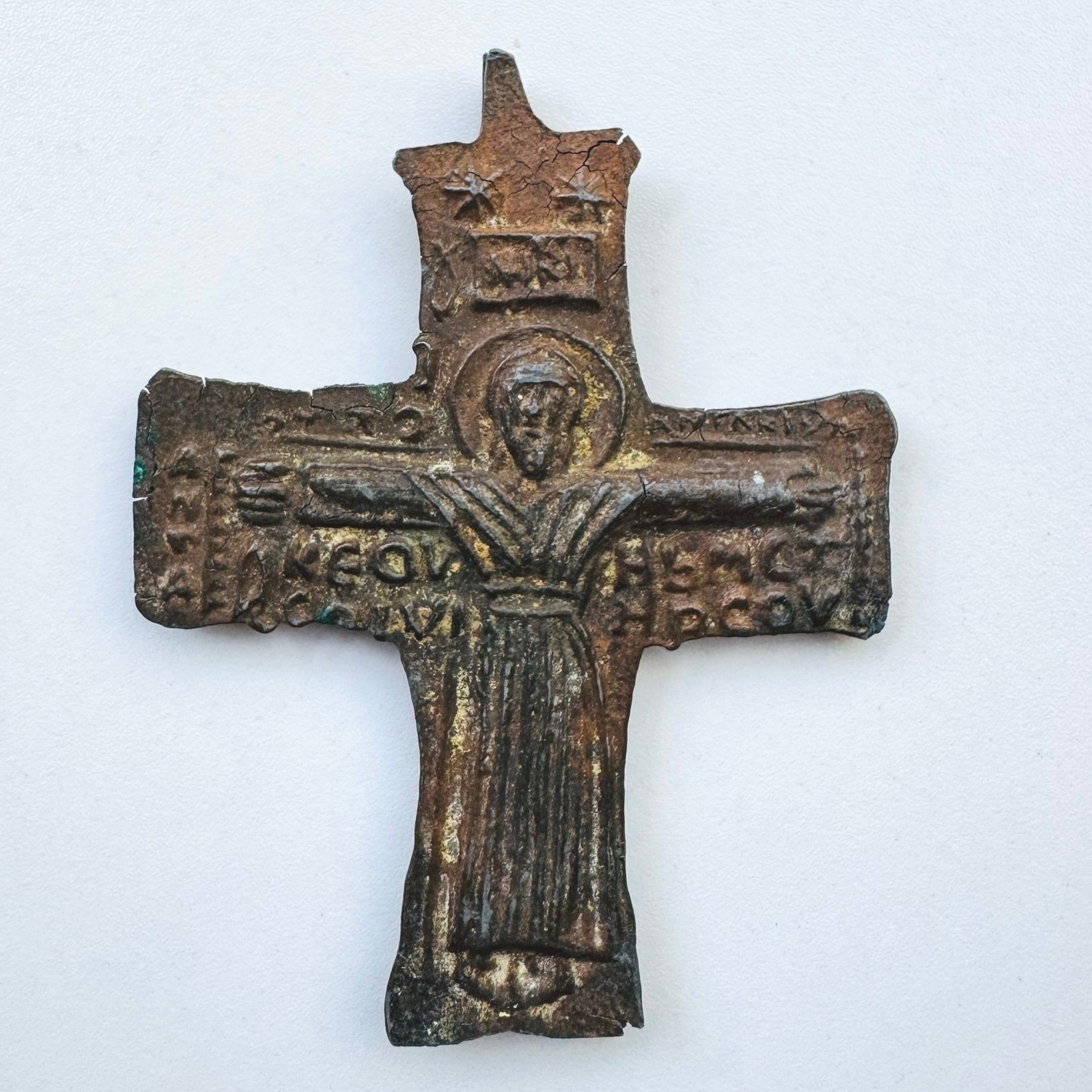 Ancient Byzantine Bronze Encolpion Pectoral Cross Crucifixion Reliquary Medieval