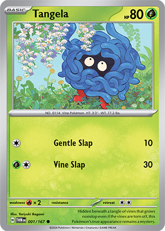 Pokemon Twilight Masquerade TWM EN Near Mint Single Cards You Pick Sleeved
