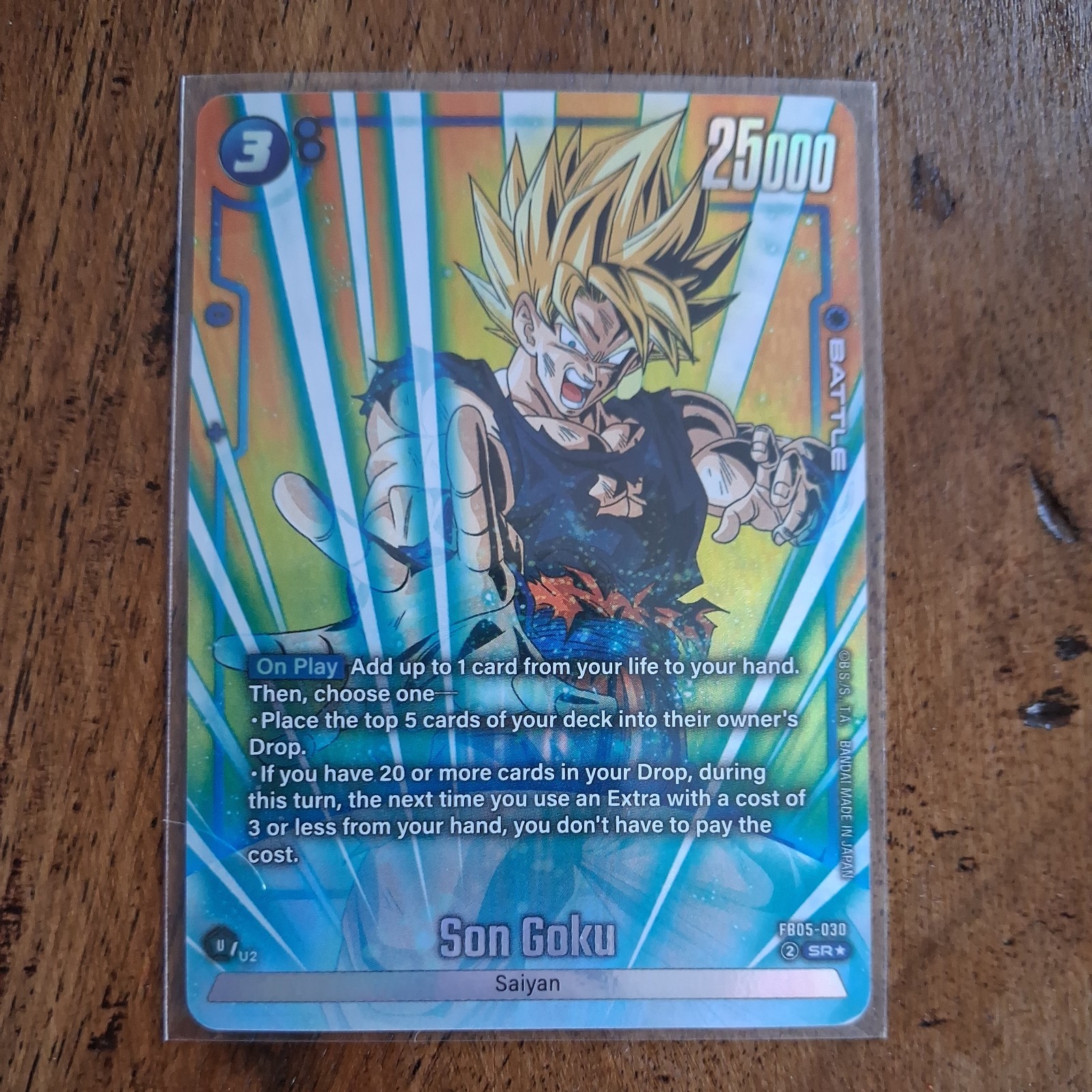 Dragon Ball Super Card Game Son Goku FB05-030 SR Holo Eng Alt Art
