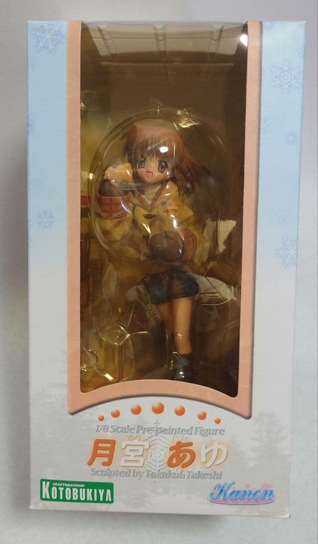 Kotobukiya Kanon Ayu Tsukimiya 1/8 Figure Used with Box Key Anime Retro
