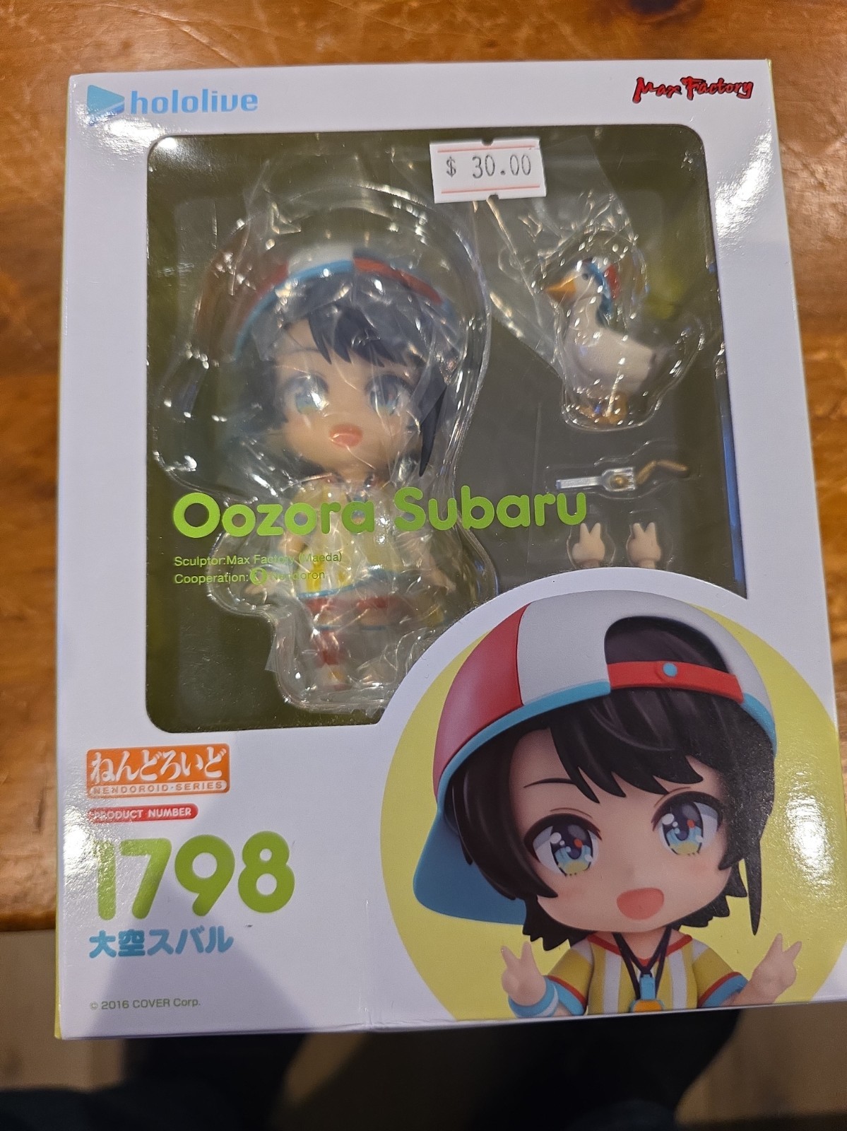 (New/Sealed) Nendoroid #1798 Hololive Oozora Subaru Figure