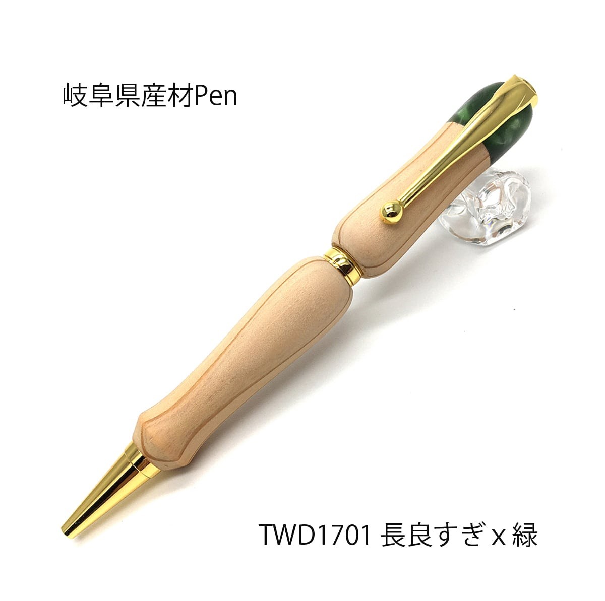 Gifu Wood Ballpoint Pen — Nagara Cedar (TWD1701)