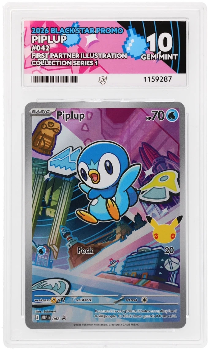 Ace Perfect 10 Piplup 042 First Partner Illustration Promo Gem Mint Pokemon Ace Perfect 10 Piplup 042 First Partner Illustration Promo Gem Mint Pokemon