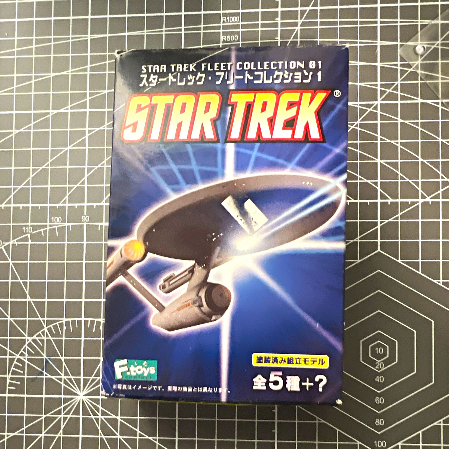 F-Toys Star Trek Fleet Collection 01 USS Defiant NX-74205 1/2500 Model