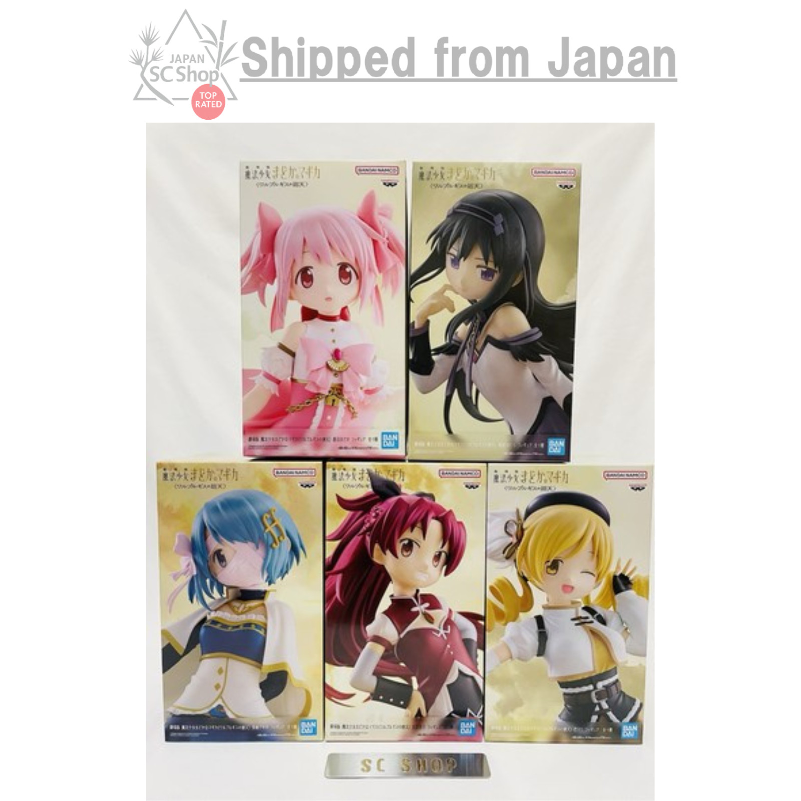Share Puella Magi Madoka Magica the Movie: Walpurgis Night set of 5 NEW Japan