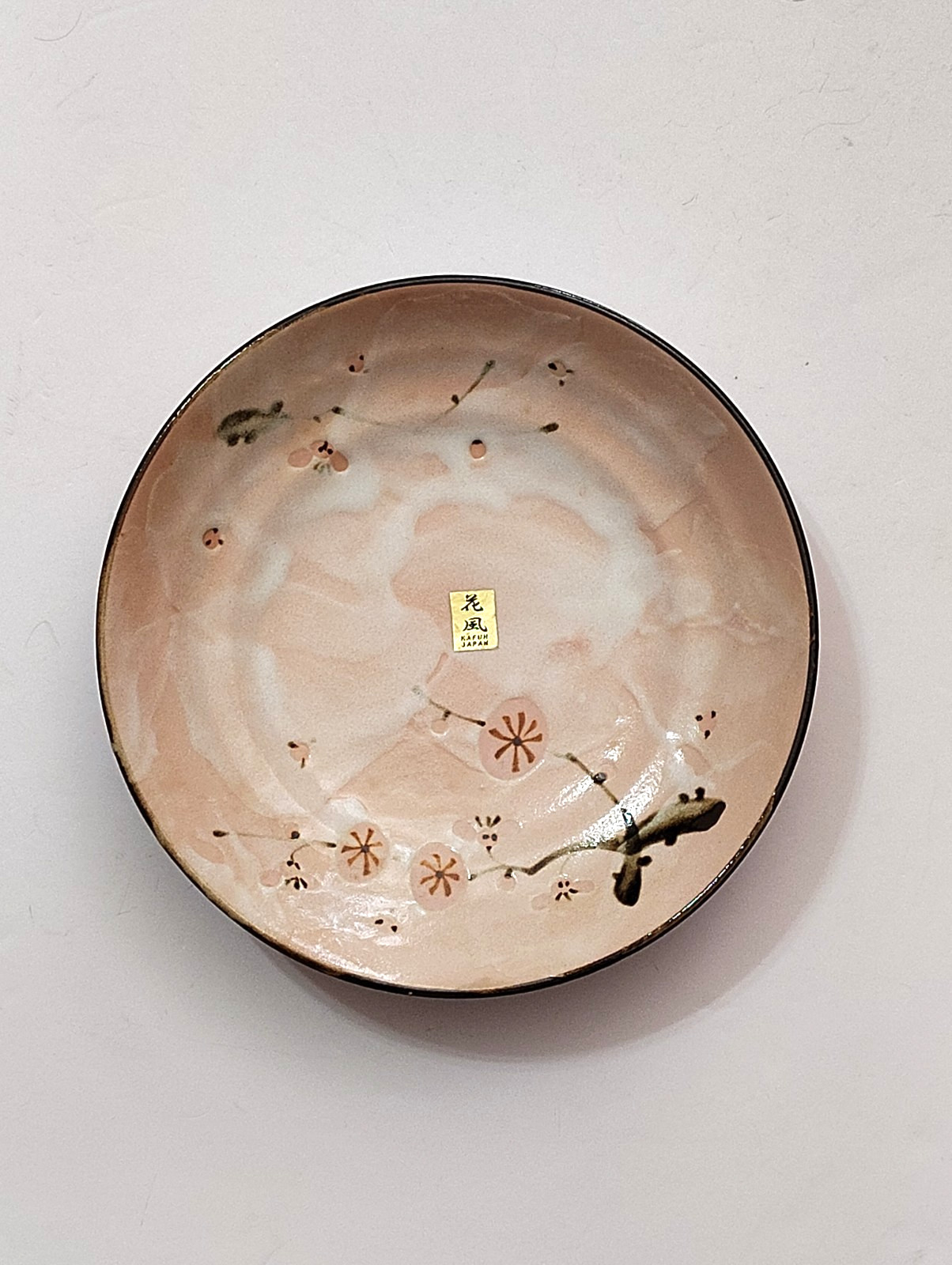 VTG Kafuh Japanese Pottery Pink Cherry Blossom Bowl Shokawa Sousaku 9 VTG Kafuh Japanese Pottery Pink Cherry Blossom Bowl Shokawa Sousaku 9