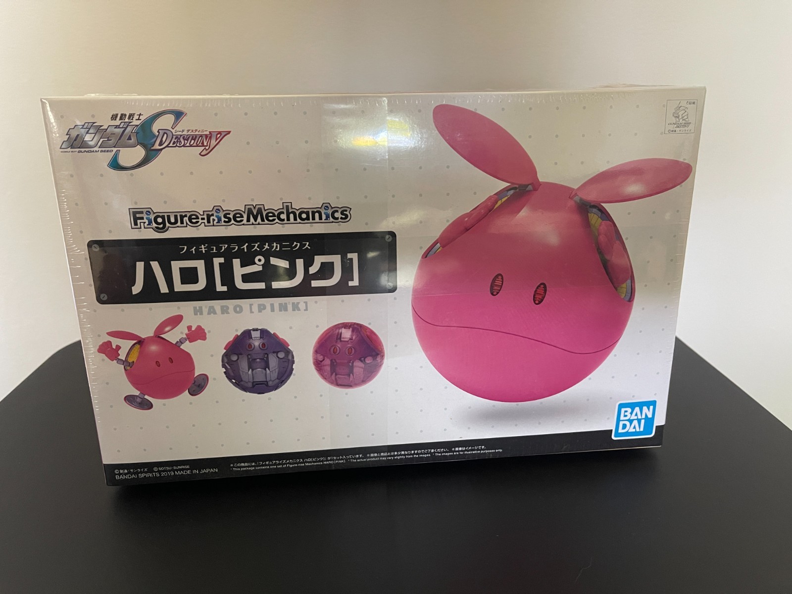 Figure-rise Mechanics Haro (Pink) Figure-rise Mechanics Haro (Pink)