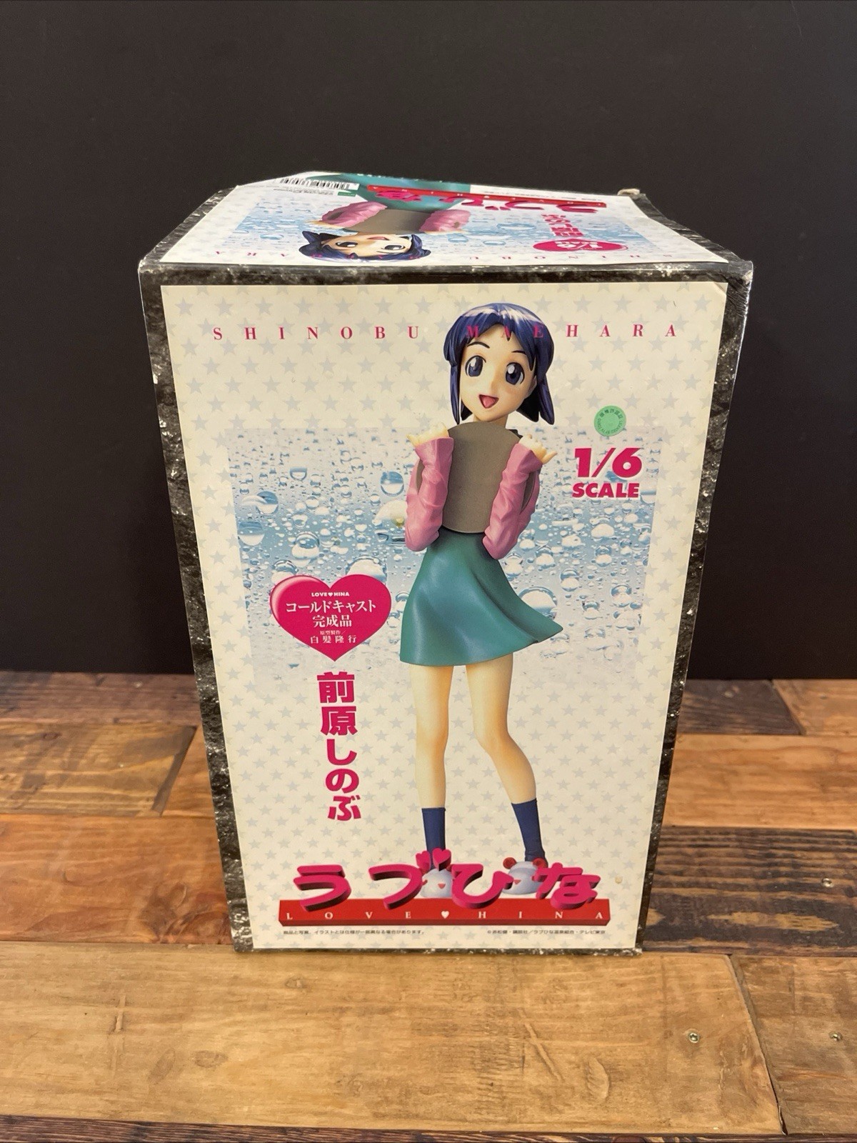 RARE Vintage Epoch Love Hina Maehara Shinobu 1/6 Scale Cold Cast Anime Figure