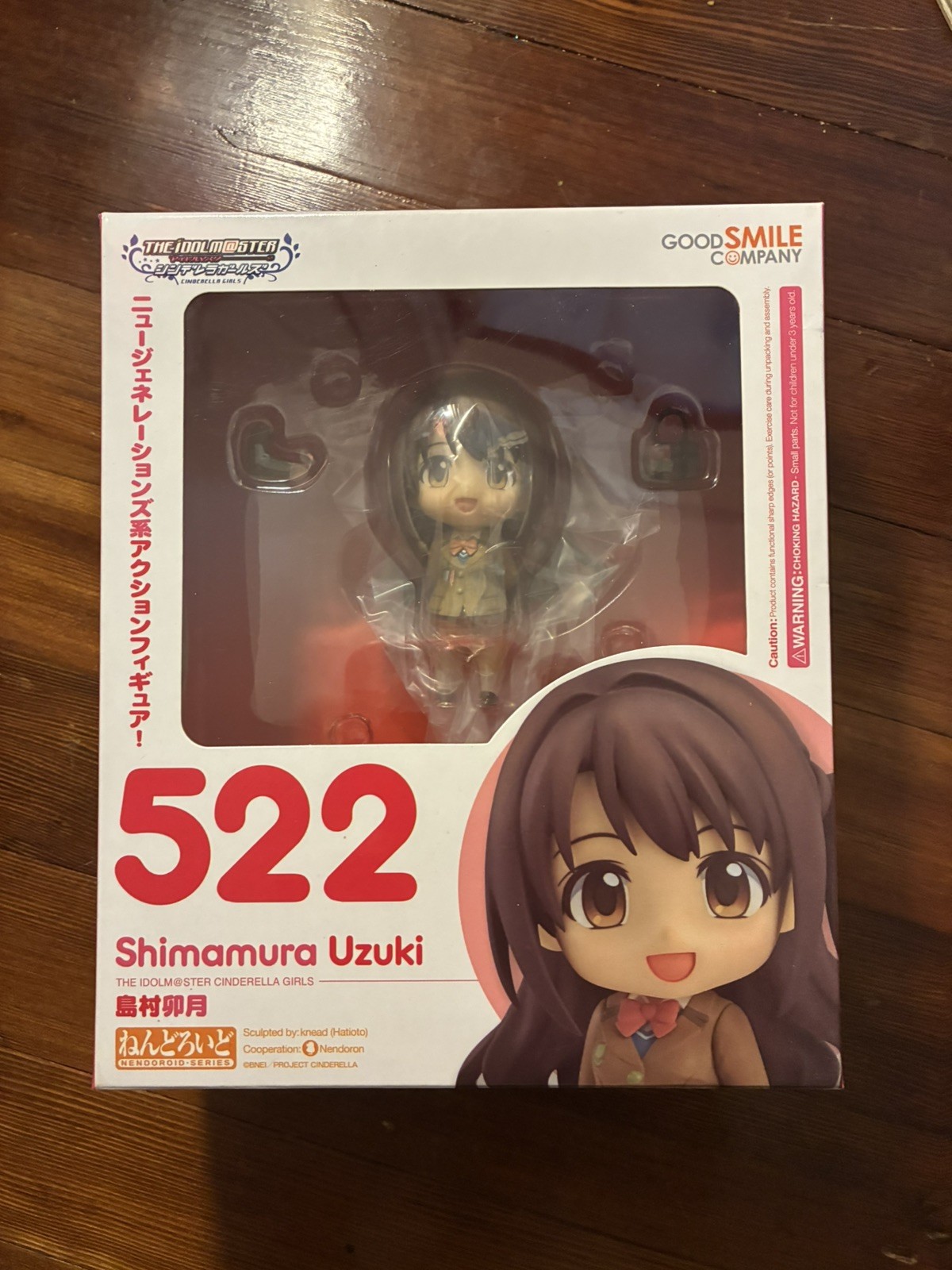 NEW Nendoroid 522 Shimamura Uzuki Figure Boxed Good Smile Company