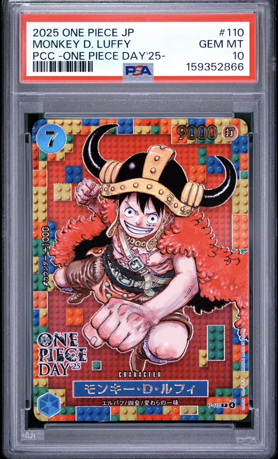 PSA 10 Monkey D. Luffy 110 One Piece Day 25 Japanese One Piece