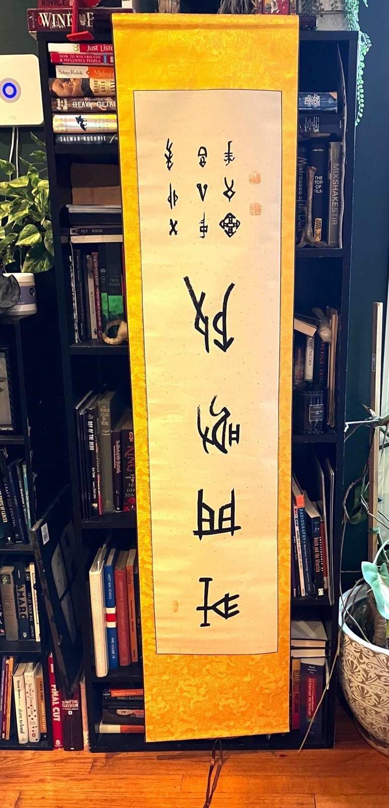 15x69 Chinese Oracle Bone Calligraphy Silk Scroll Boxed Art Guo Wenhua Vintage