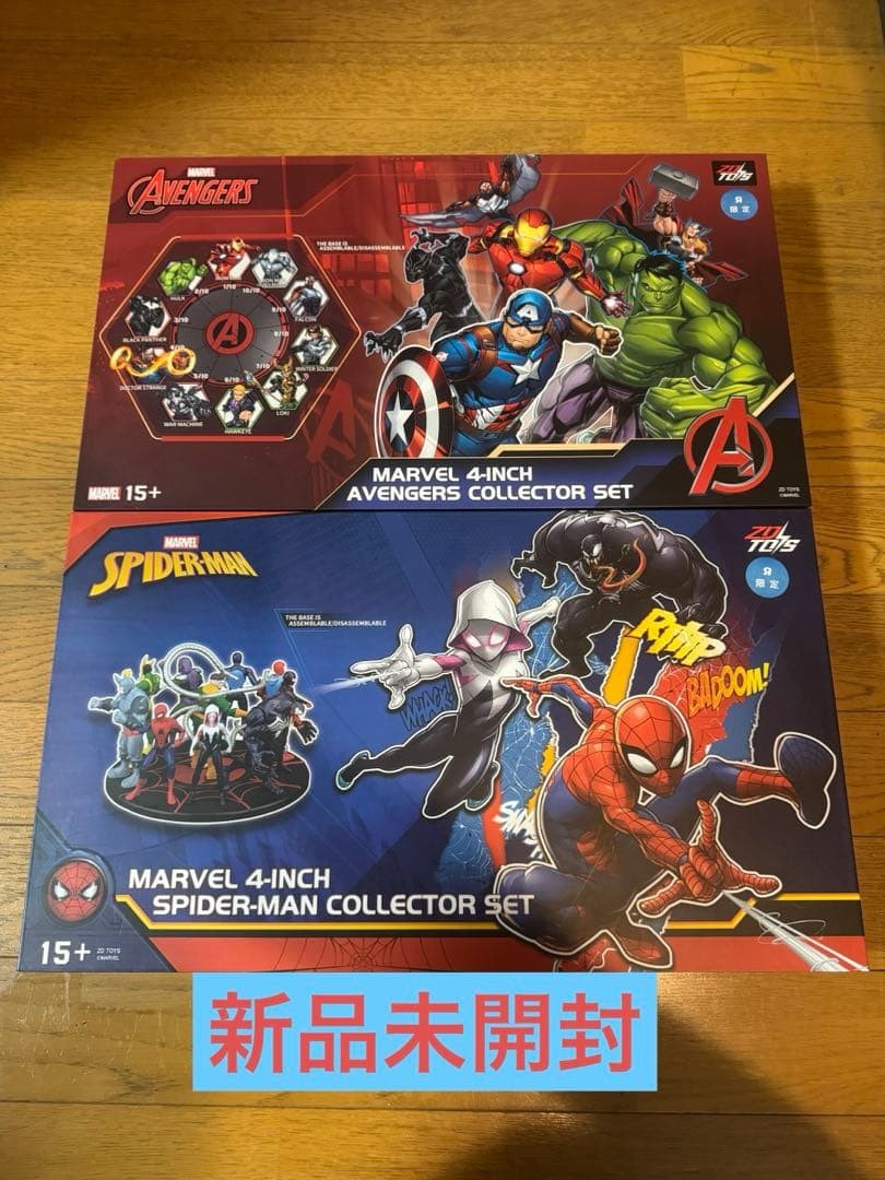 ZDToys Marvel Avengers Spider-Man 4-inch Collector Set 1 each