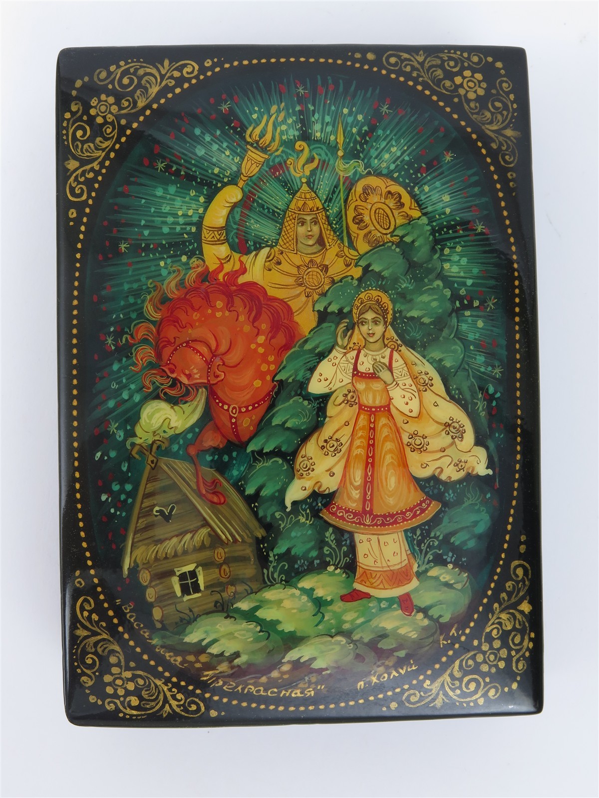 Kholui Russian Lacquer Box Vasilisa the Beautiful Signed K.G. Marked 5.25