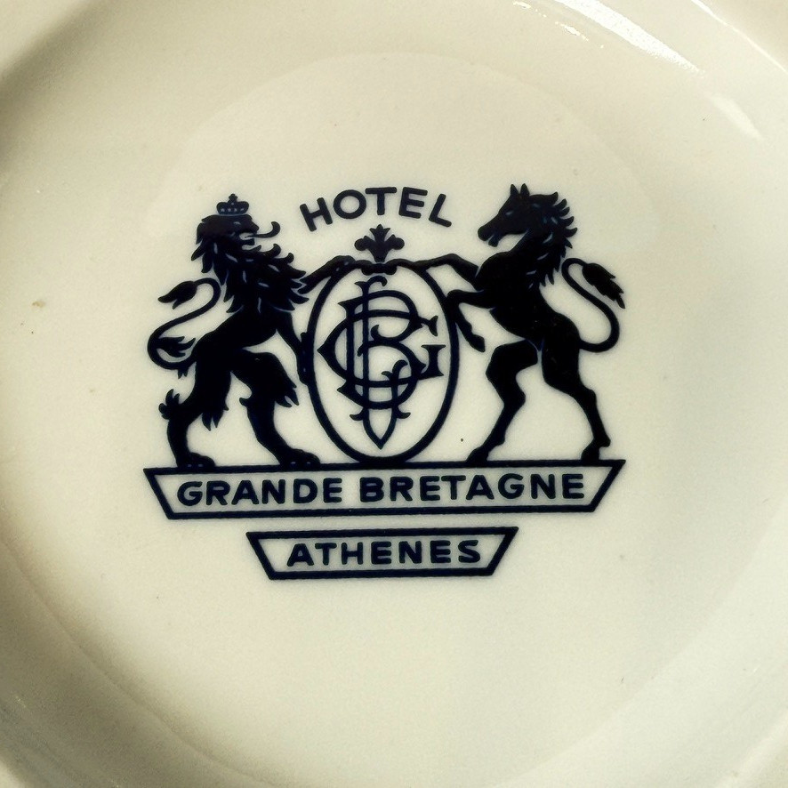 GRAND BRETAGNE Hotel Luxury Ashtray Souvenir China ATHENS GREECE 