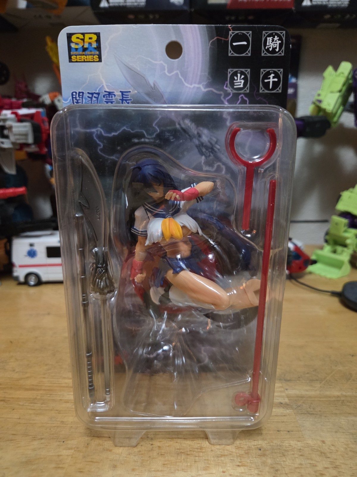 Yujin SRDX series Ikki Tousen Kanu Unchou New/Damaged Bubble/MOC