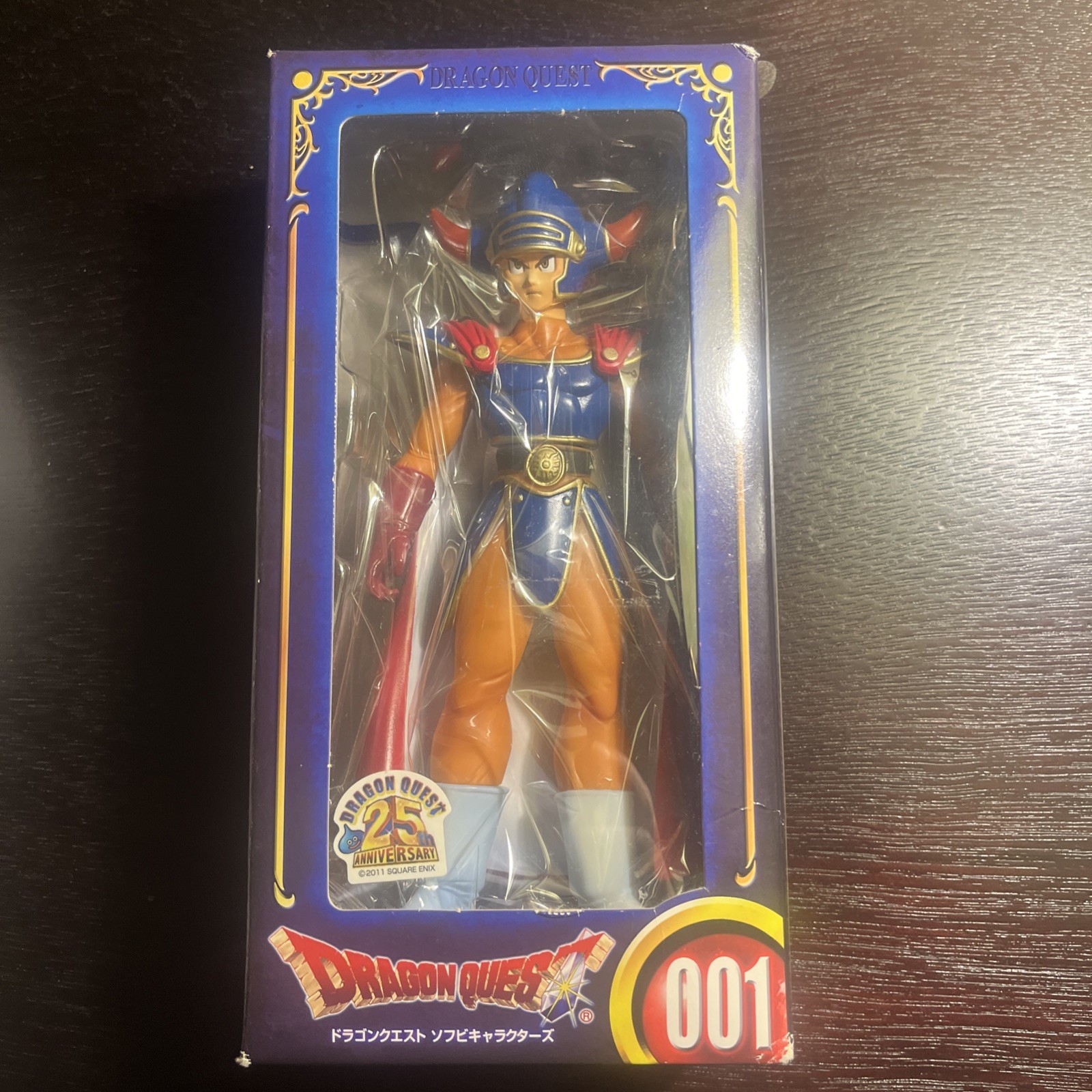 SQUARE ENIX Dragon Quest Soft Vinyl Characters 001 Dragon Quest I Soft Vinyl NIB