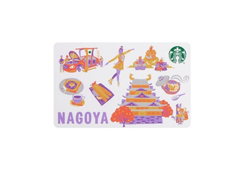 #NEW 2026 STARBUCKS JAPAN DISCOVERY SERIES NAGOYA STARBUCKS CARD 